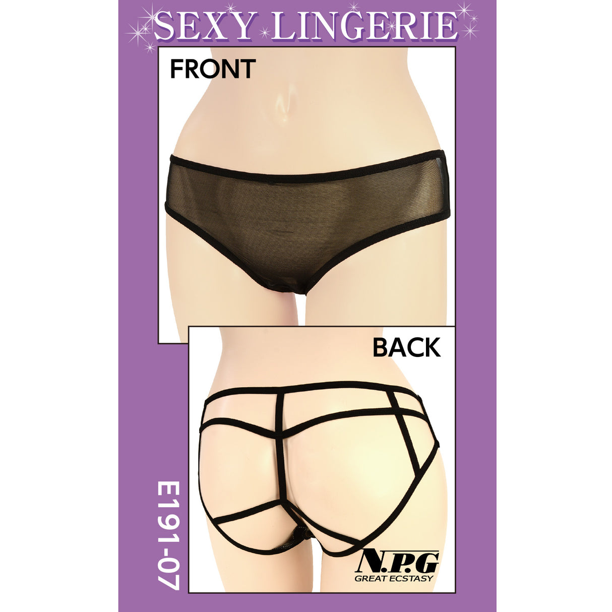 Select 7 Premium - Japanese Sexy Lingerie Collection