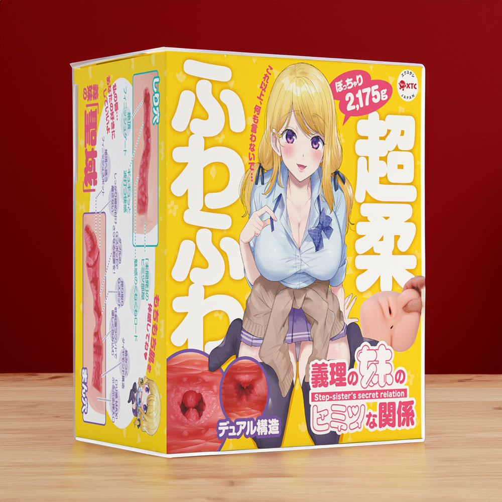 XTC Japan - 继姐的秘密关系双入口 3D 自慰器(米色)