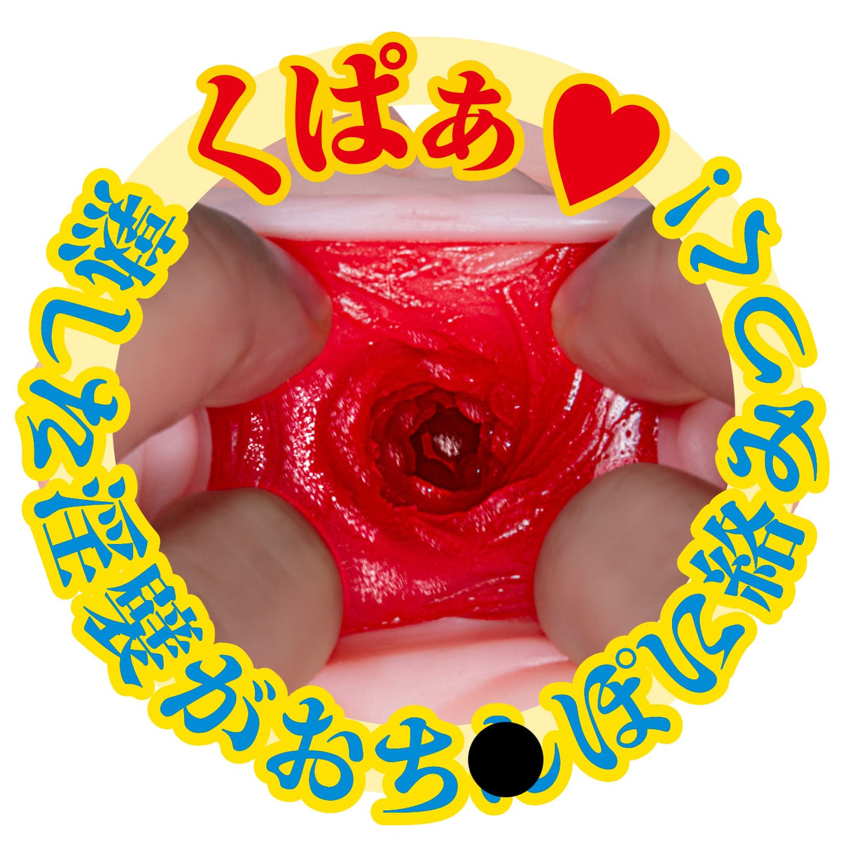 NPG - Keiko 写实 3D 躯干自慰器(米色)