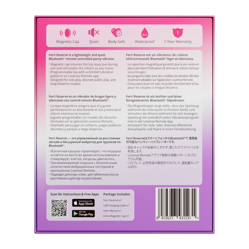 Lovense - Ferri Reserve 应用控制式储物柜振动器(紫色)
