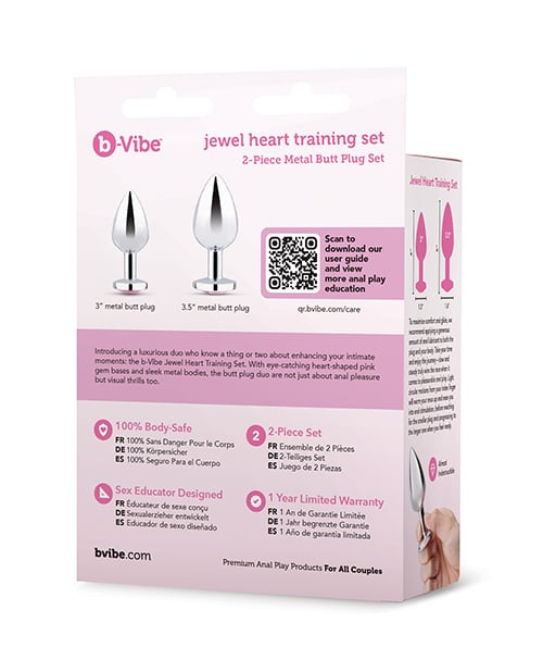 B-Vibe - Jewel Heart Metal Anal Plug Training Set (Silver) – product view 6