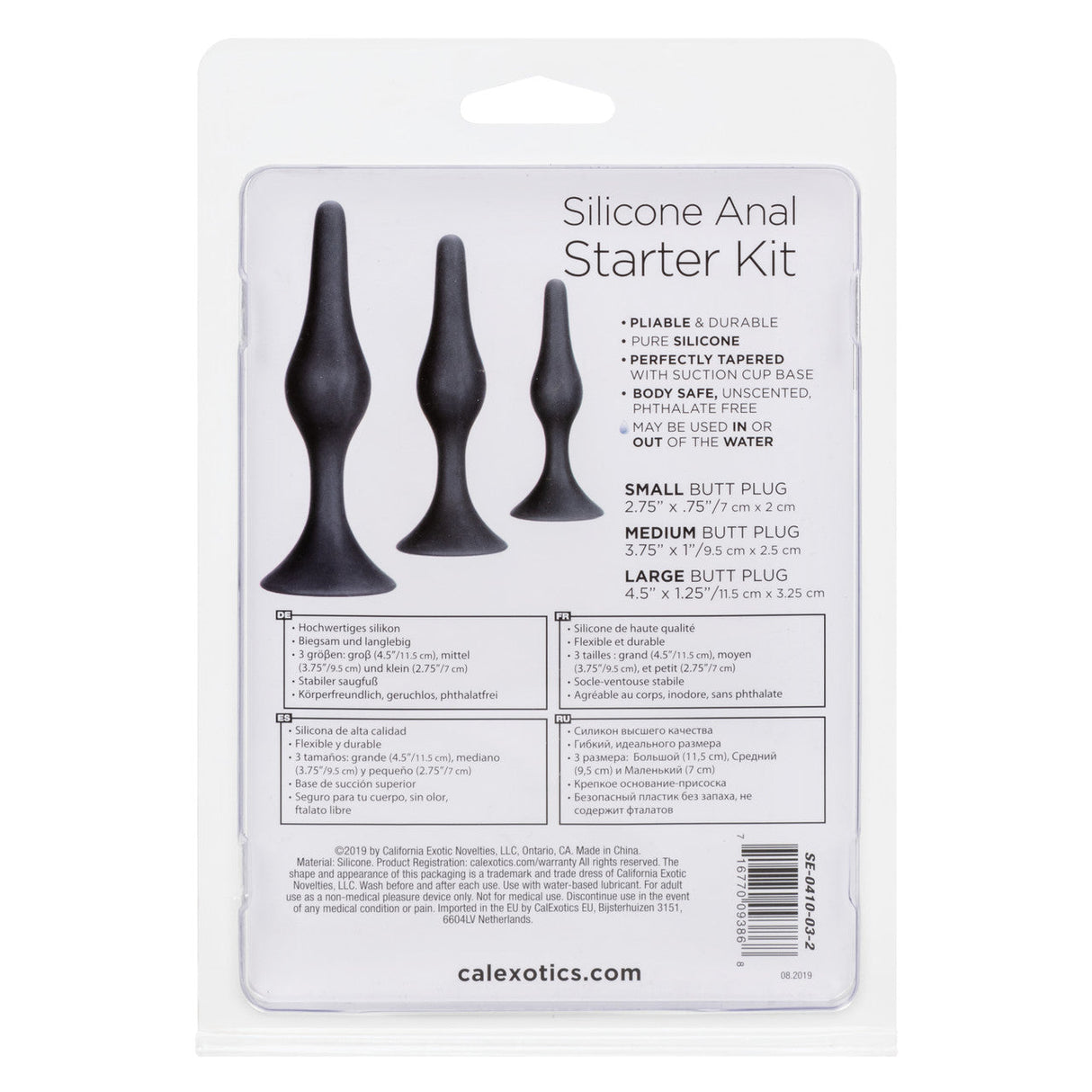 CalExotics - Silicone Graduated Anal Starter Kit with Suction Bases (Black) – product view 5