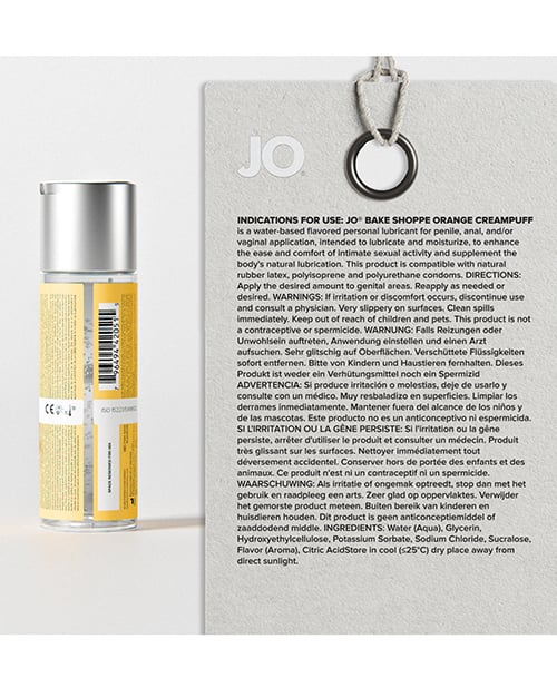 System JO - Bake Shoppe Flavoured Water Based Lubricant CherryAffairs