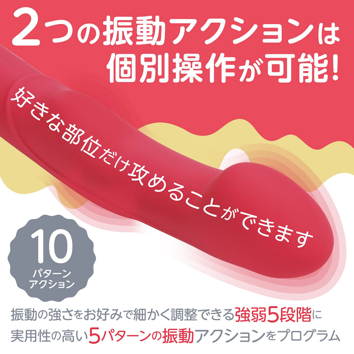 FACT - Lady Japan Silicone G Spot Vibrator CherryAffairs