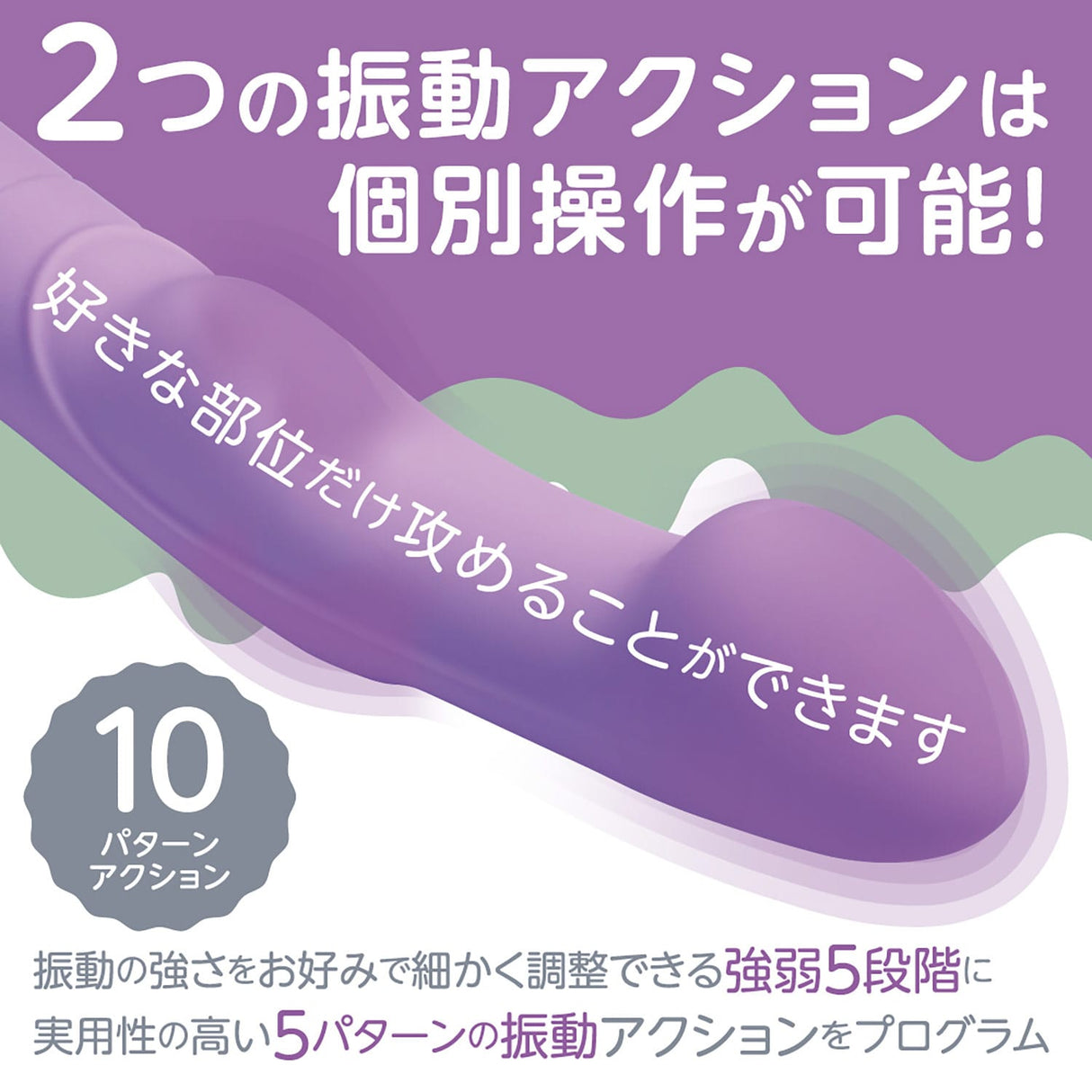 FACT - Lady Japan Silicone G Spot Vibrator CherryAffairs