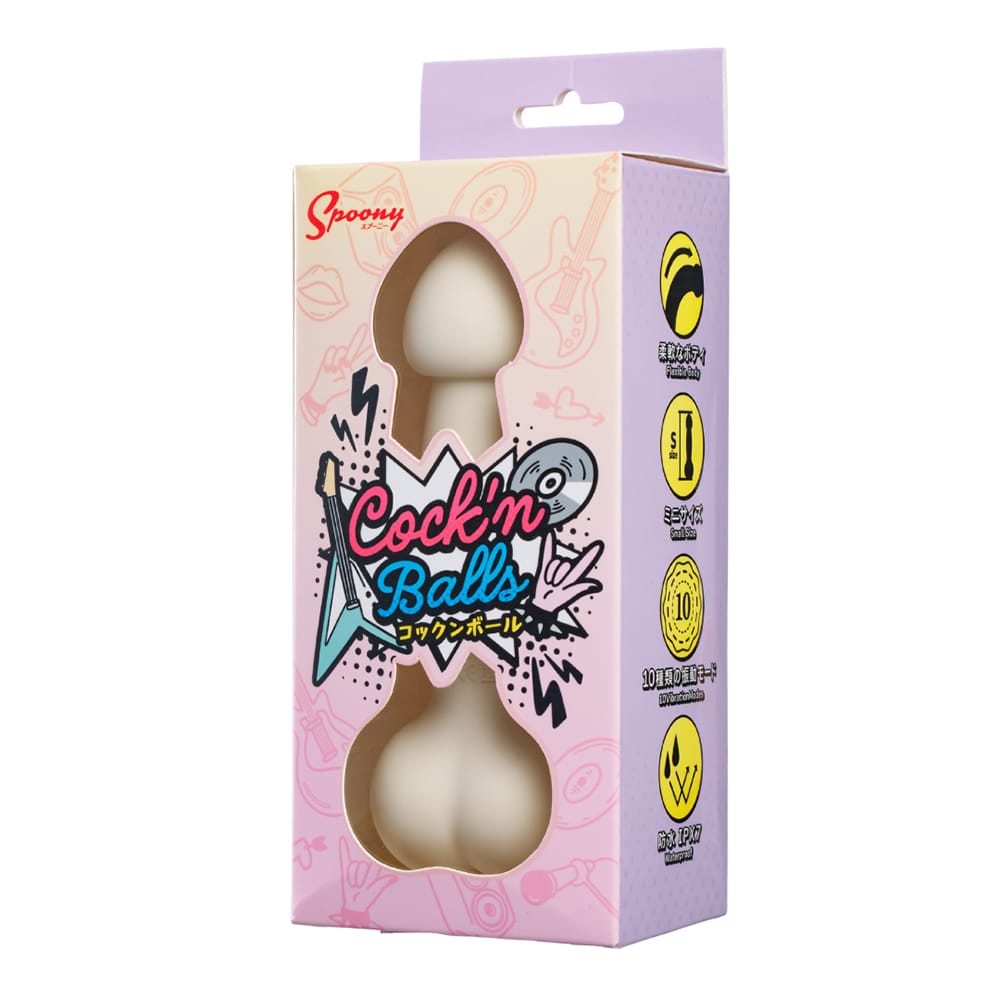 Fuji World - Spoony Cock n Balls Vibrating Dildo (White) OT1289 CherryAffairs
