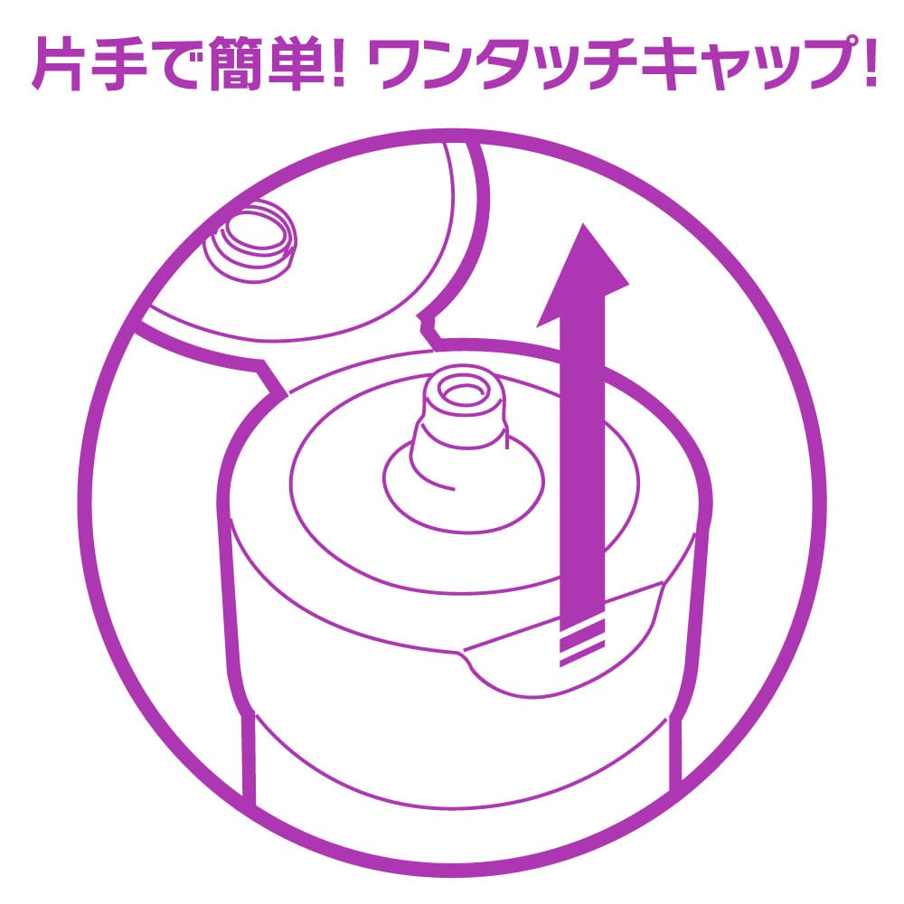 G Project - Excellent Lotion Plus Ag+ Extract Combination Lubricant 360ml    Lube (Water Based)