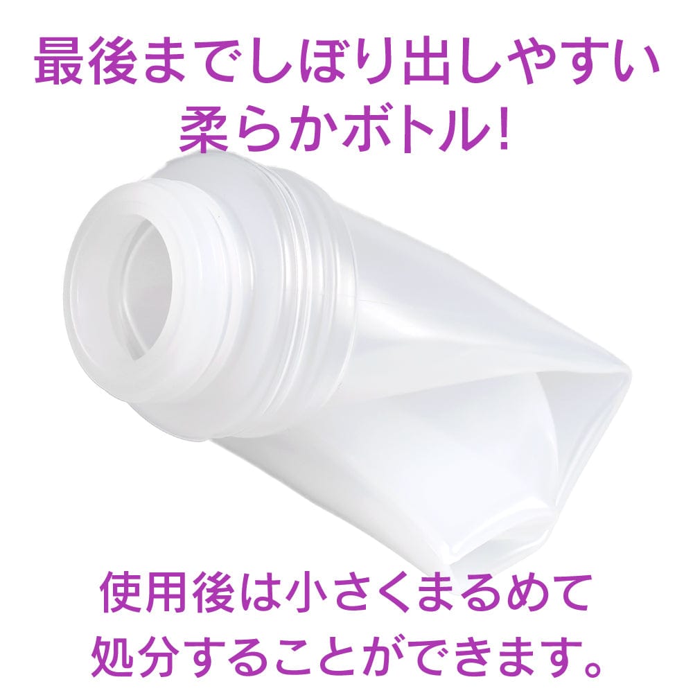 G Project - Excellent Lotion Plus Ag+ Extract Combination Lubricant 360ml    Lube (Water Based)