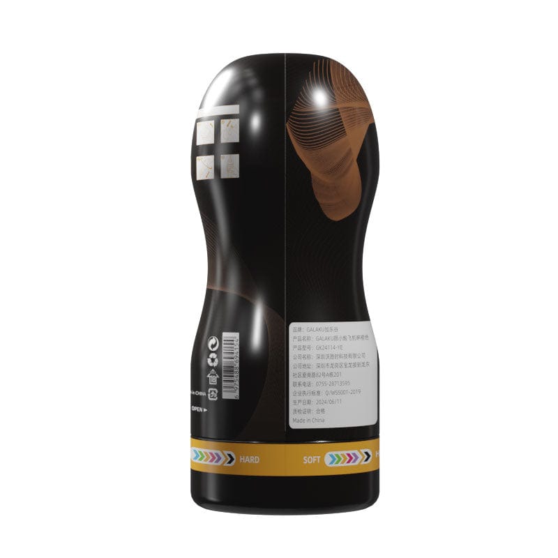 Galaku - Air Colors Comfortable Stroker Masturbator Cup CherryAffairs