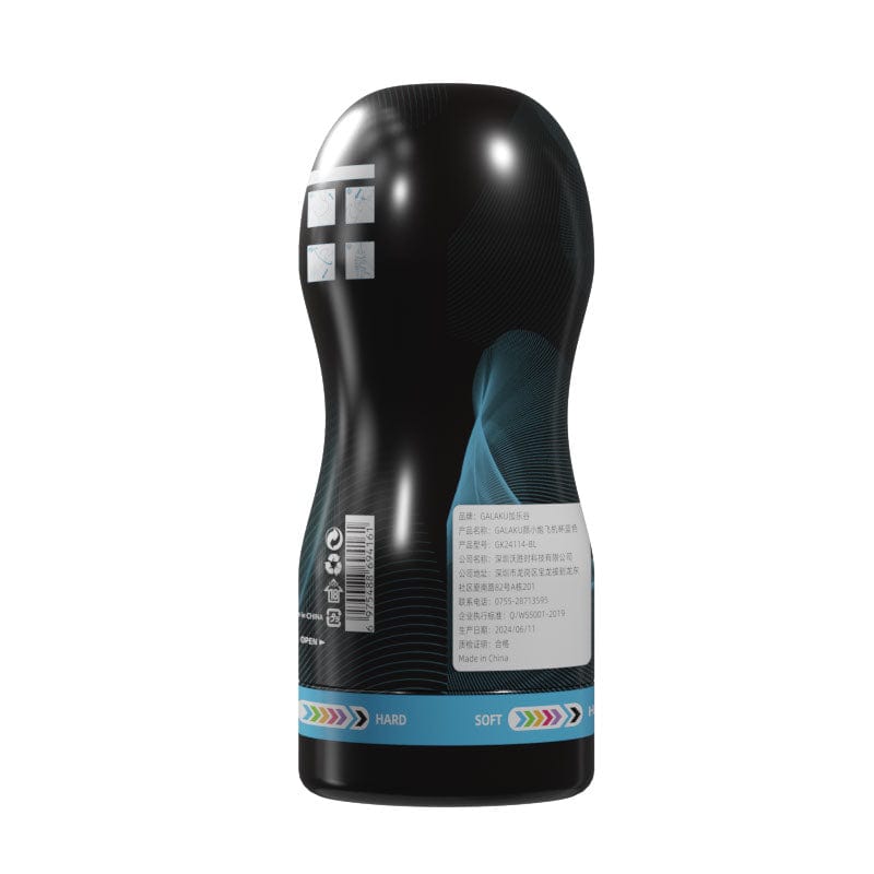 Galaku - Air Colors Comfortable Stroker Masturbator Cup CherryAffairs