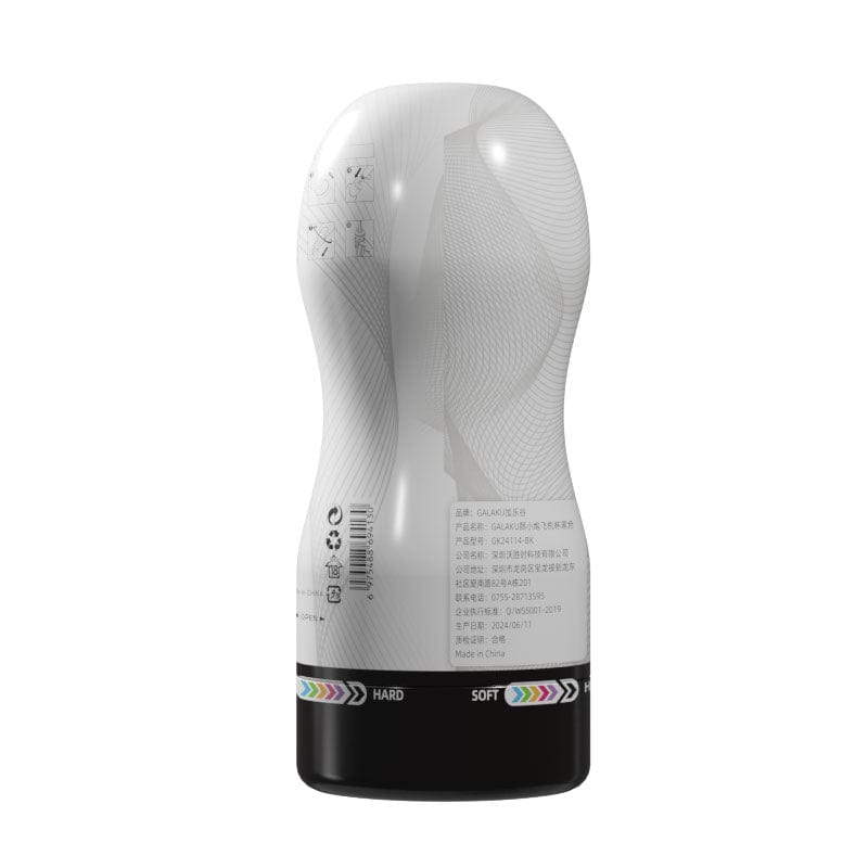 Galaku - Air Colors Comfortable Stroker Masturbator Cup CherryAffairs