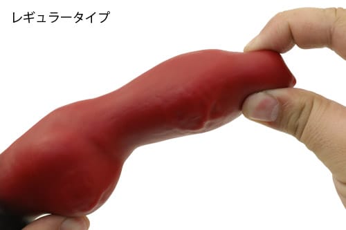 Tomax - Garm Fantasy Silicone Suction Cup Dildo (Wine Red/Black) CherryAffairs