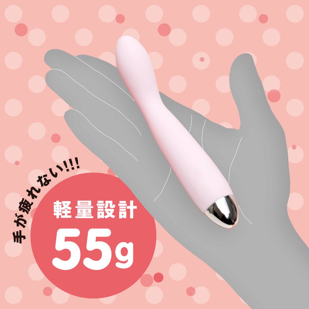 Hato Pura - First Rotor Finger-Style Rechargeable Vibrator (Pink) HTP1030 CherryAffairs