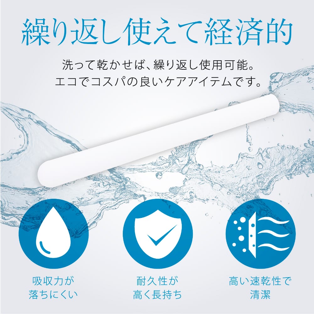 Hatopla - Quick Drying NEO Stick Adult Toy Drying Accessory (White) HAT1007 CherryAffairs