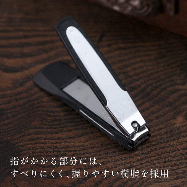 Kai - HC1800 High Quality Stainless Steel Seki Magoroku Nail Clipper Type 101 Nail Tools