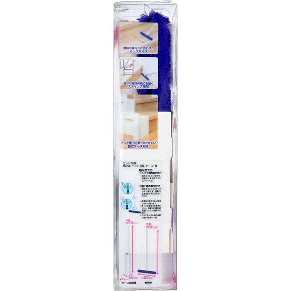 LEC - Japan Gekiochikun Reusable Dust Remover Toreloop Wiper for Stairs with Case LEC1004 CherryAffairs