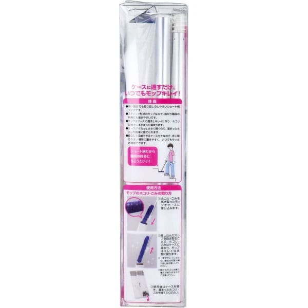 LEC - Japan Gekiochikun Reusable Dust Remover Toreloop Wiper for Stairs with Case LEC1004 CherryAffairs