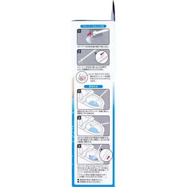 LEC - Japan Gekiochikun Toilet Flushable Disposable Cleaner with Detergent LEC1008 CherryAffairs