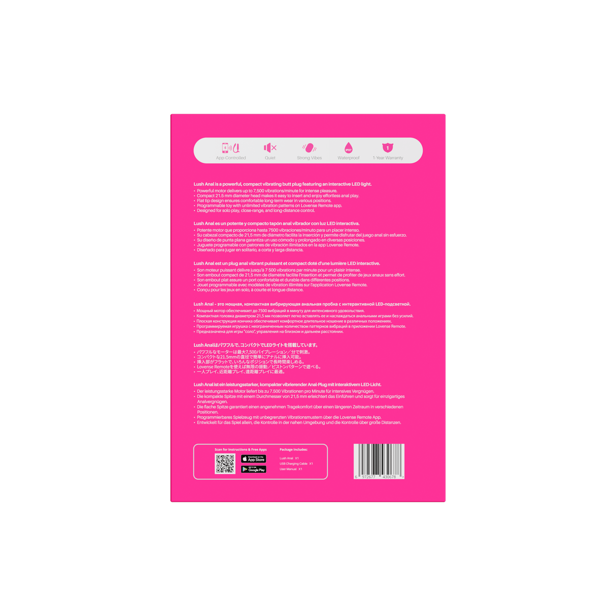 Lovense - Lush Anal Vibrating Butt Plug (Pink) LOS1075 CherryAffairs