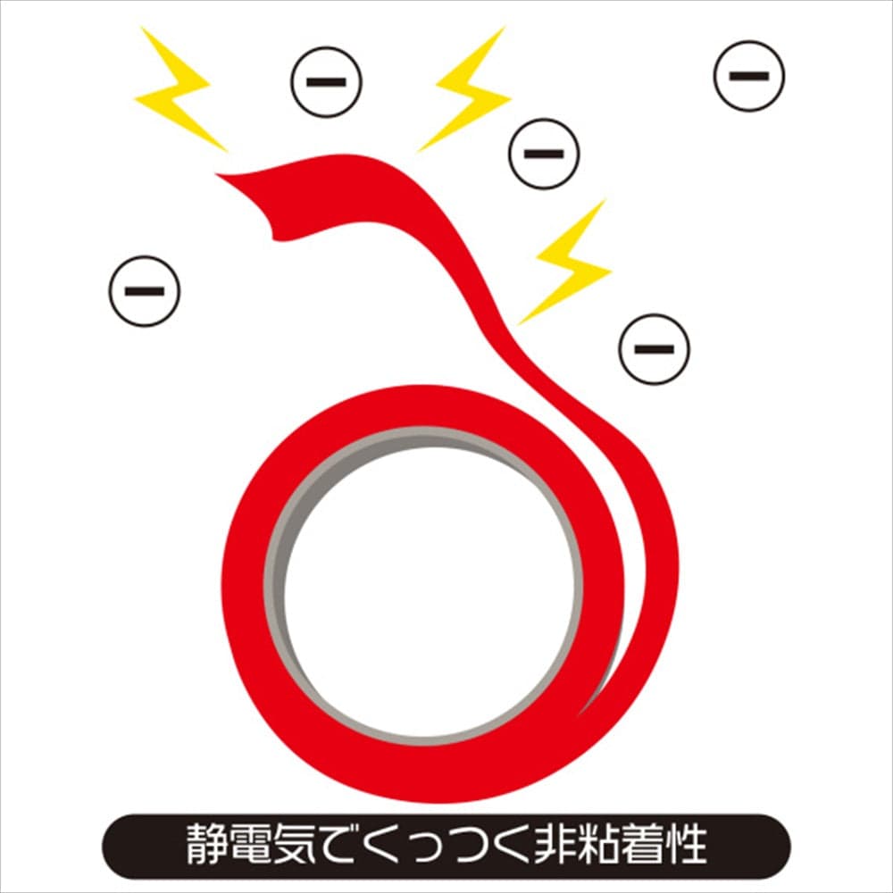 Magic Eyes - Deepest M Desire Bondage Tape 15m CherryAffairs