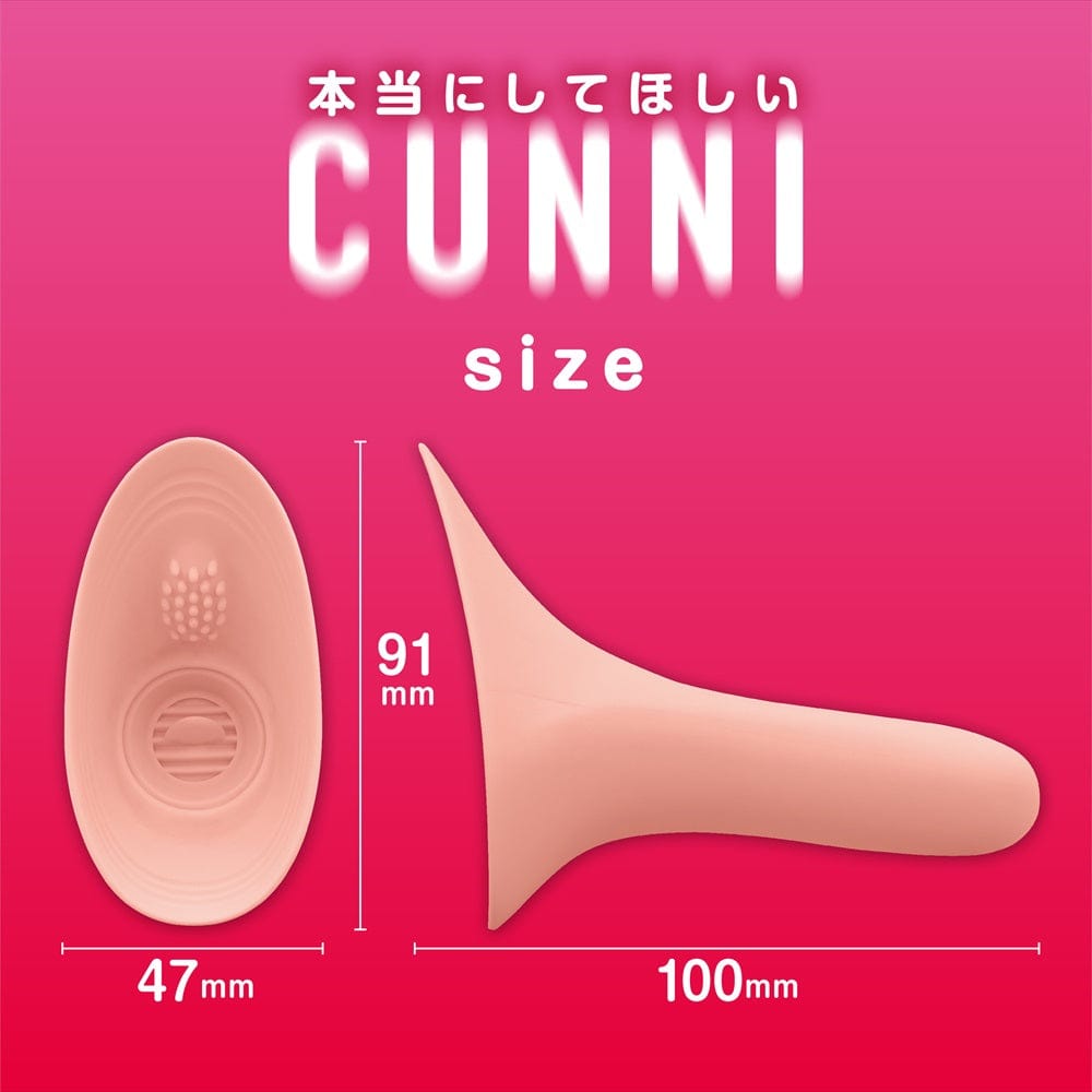 Magic Eyes - I Really Want You to Do it Cunni Clitoral Massager CherryAffairs