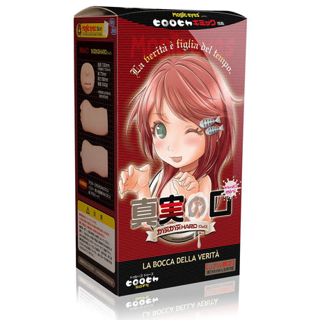 Magic Eyes - Mouth of Truth Mini Kapu Kapu Hard Onahole (Beige) MG1108 CherryAffairs