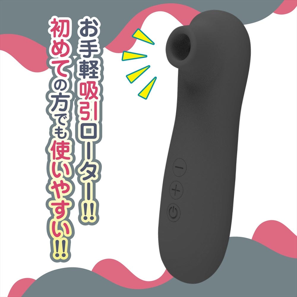 Magic Eyes - Sucking One Handed Rotor Clitoral Air Stimulator CherryAffairs