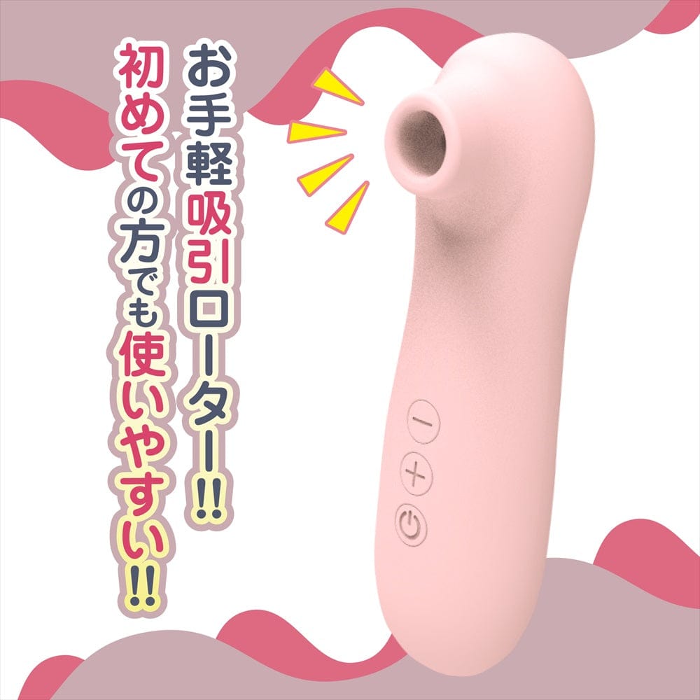 Magic Eyes - Sucking One Handed Rotor Clitoral Air Stimulator CherryAffairs