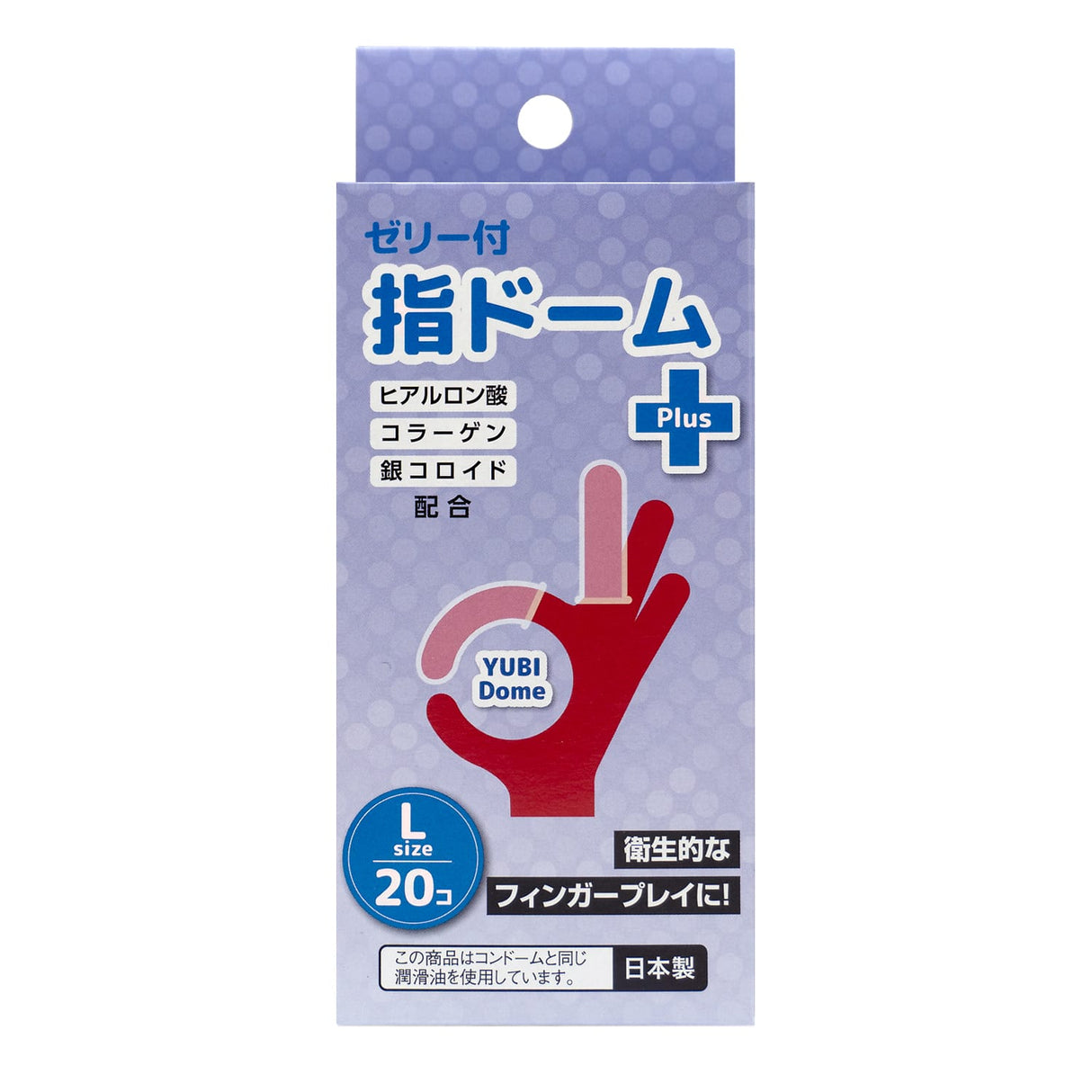 NPG - Dome Plus Finger Sleeve 20pcs NPG1334 CherryAffairs