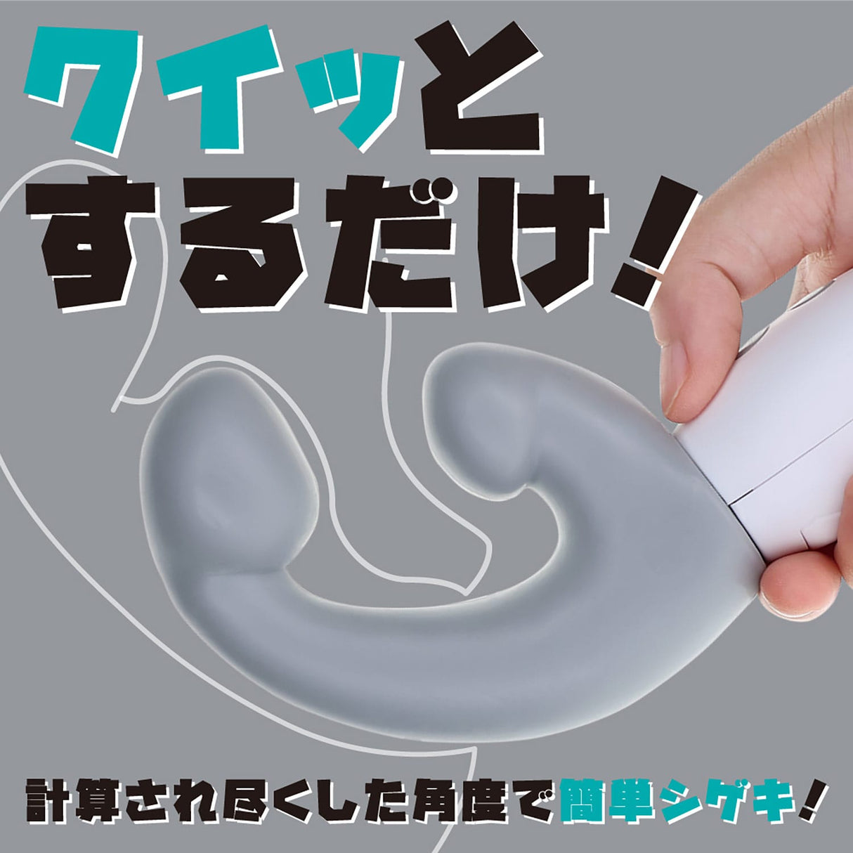 NPG - Fukacel Dual Stimulation Rabbit Vibrator CherryAffairs