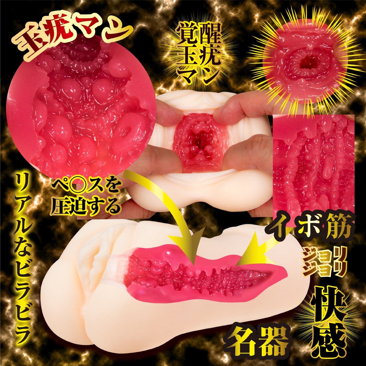 NPG - Masterpiece Awakening Eimi Fukada Onahole (Beige) NPG1242 CherryAffairs