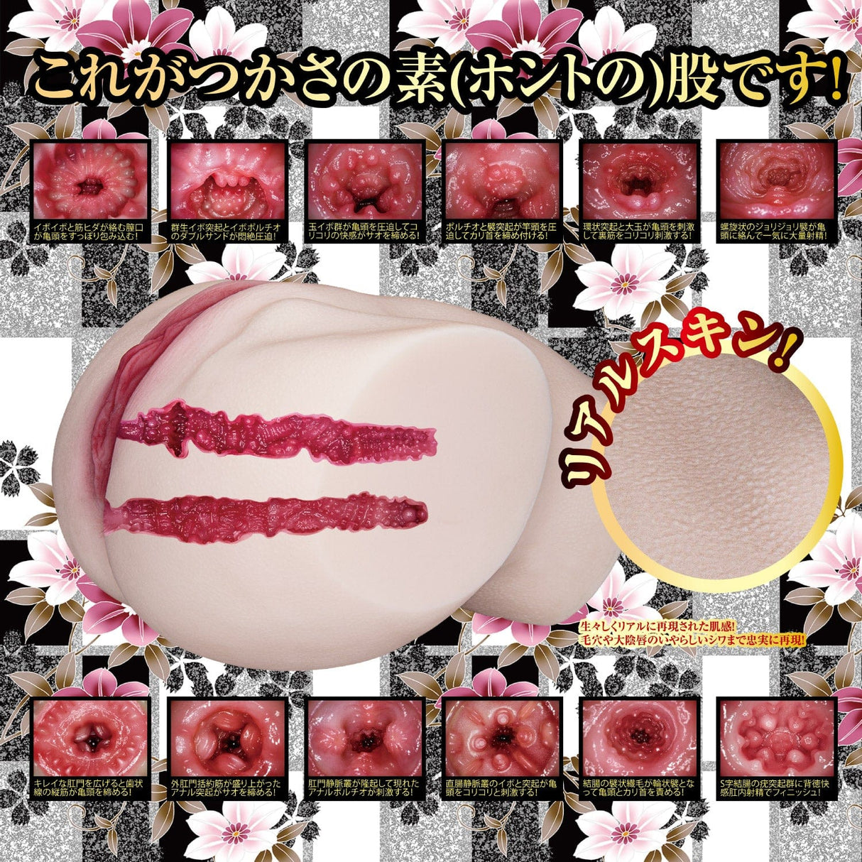 NPG - True Real 2 Hole Intercrural Sex Tsukasa Aoi Onahole Masturbator 4.5kg (Beige) NPG1244 CherryAffairs