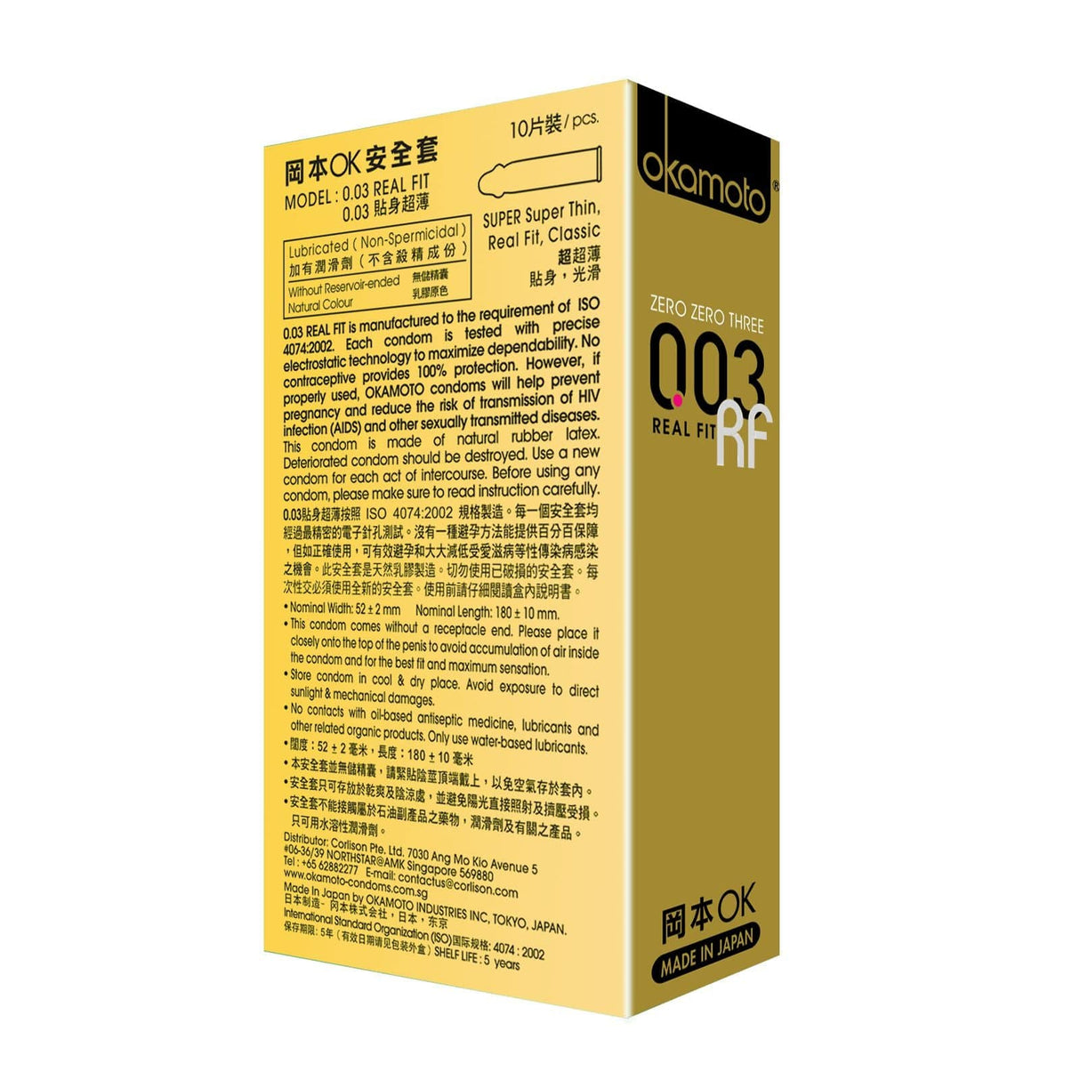 Okamoto - 003 Real Fit Condoms - CherryAffairs.sg