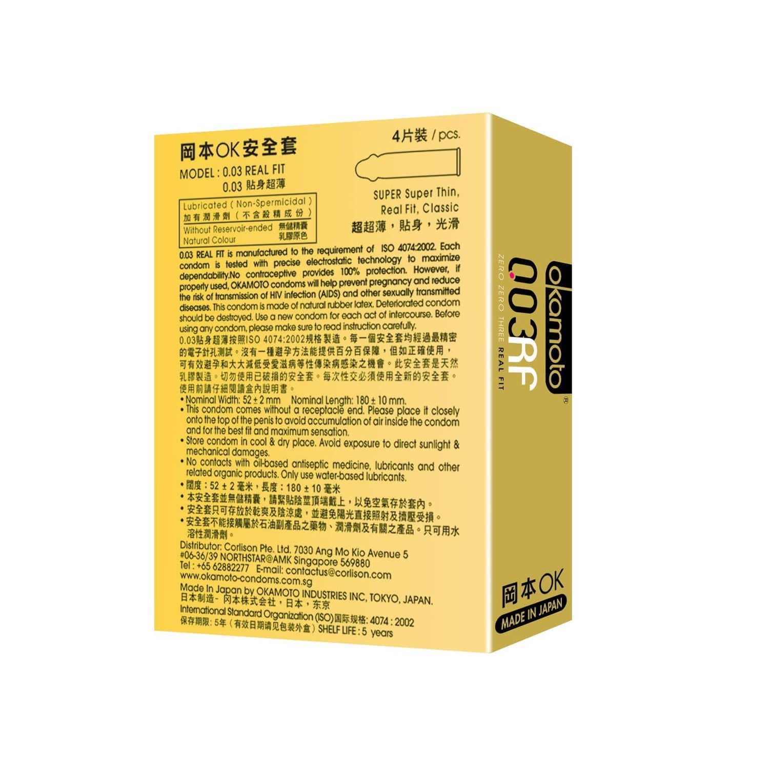 Okamoto - 003 Real Fit Condoms - CherryAffairs.sg