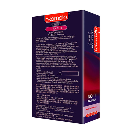 Okamoto - Orchid Ultra Thin Condoms - CherryAffairs.sg