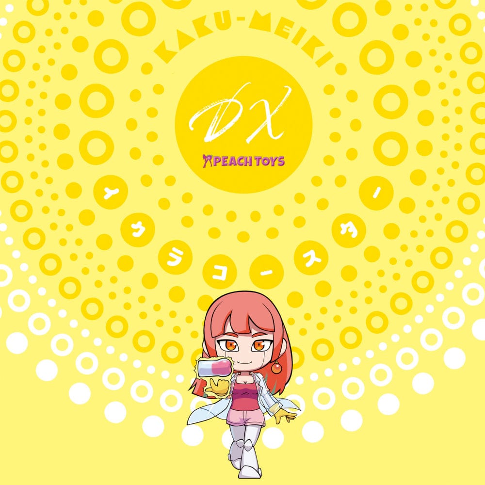 Peach Toys - Kaku Meiki DX Salmon Roe Coaster Onahole Masturbator (Pink) PCT1016 CherryAffairs