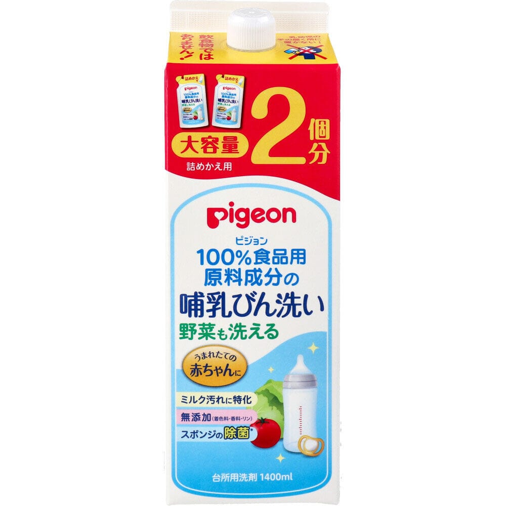 Pigeon - Baby Bottle & Vegetable Fruit Wash Liquid Cleanser 1400ml 4902508009782 Baby Bottle Cleanser