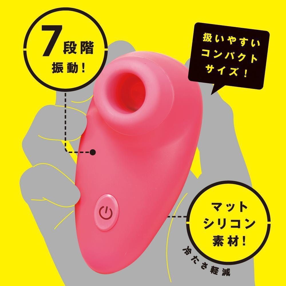 PPP - Chupa Chupa Zengi Rotor Seven Clitoral Air Stimulator CherryAffairs