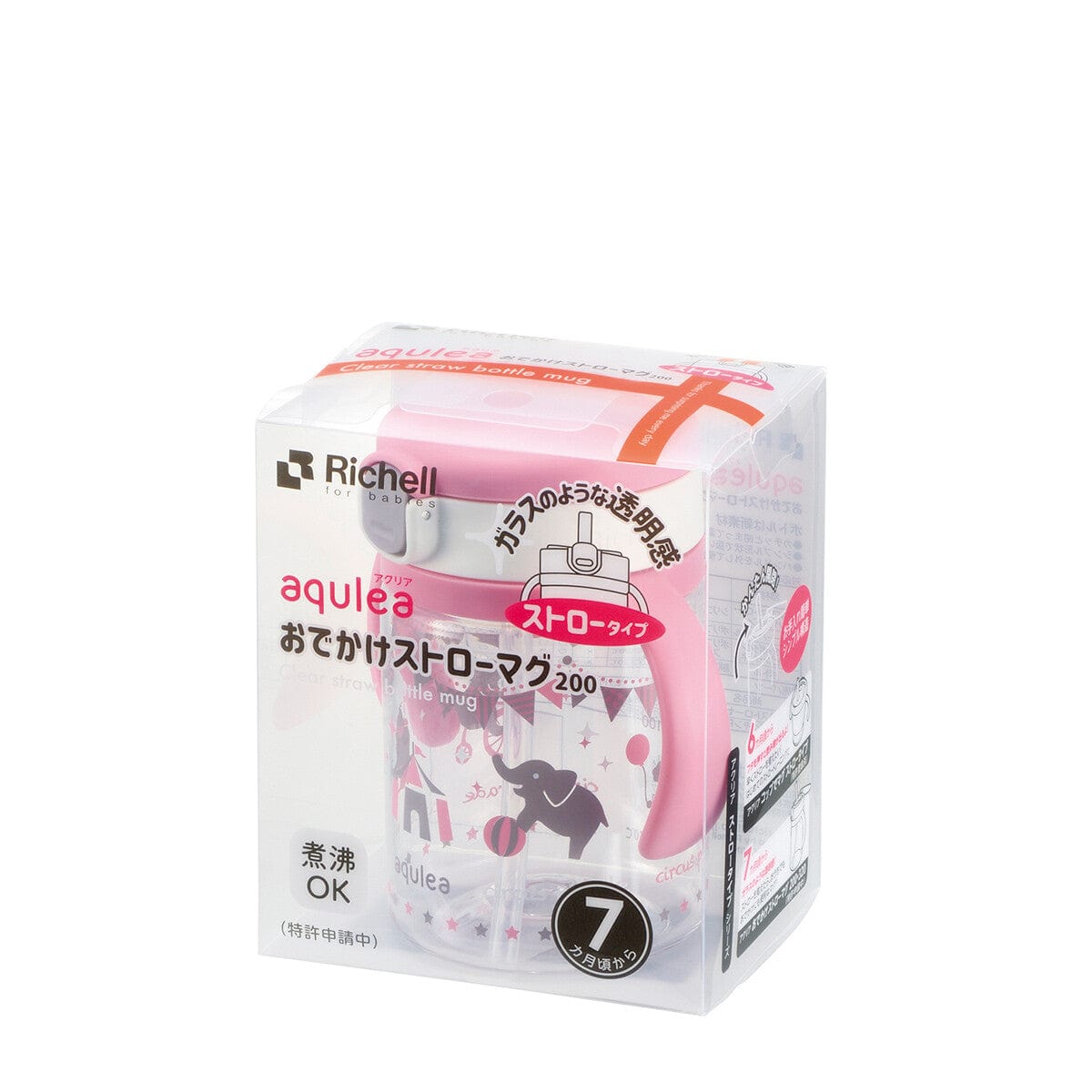 Richell - Aqulea Clear Tritan Sippy Straw Baby Water Bottle Mug    Baby Water Bottle