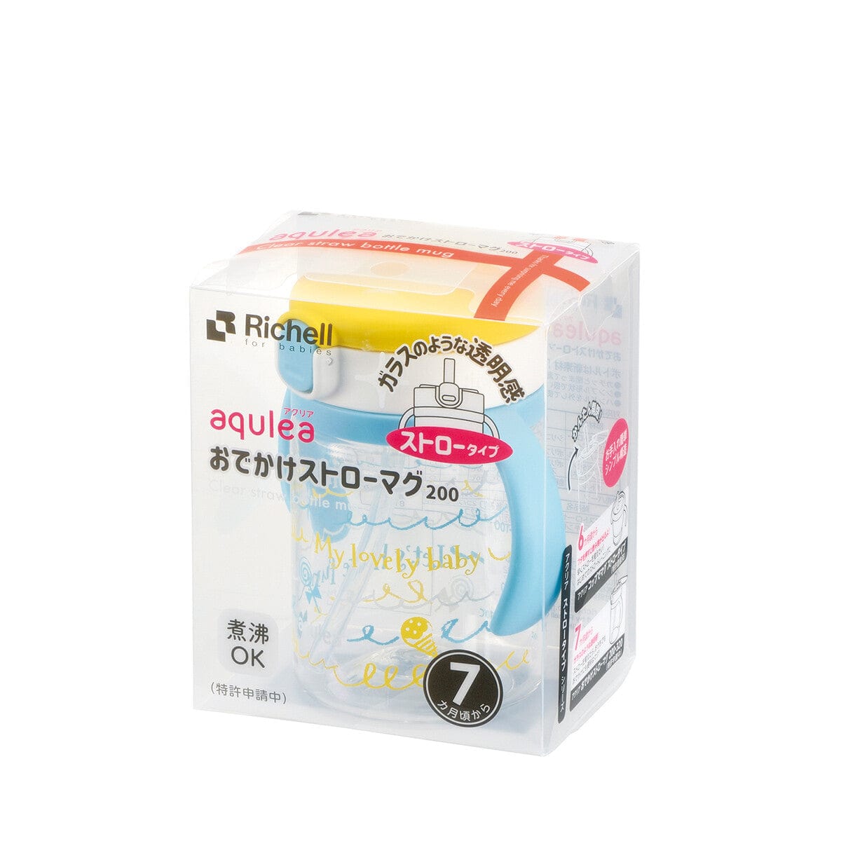 Richell - Aqulea Clear Tritan Sippy Straw Baby Water Bottle Mug    Baby Water Bottle