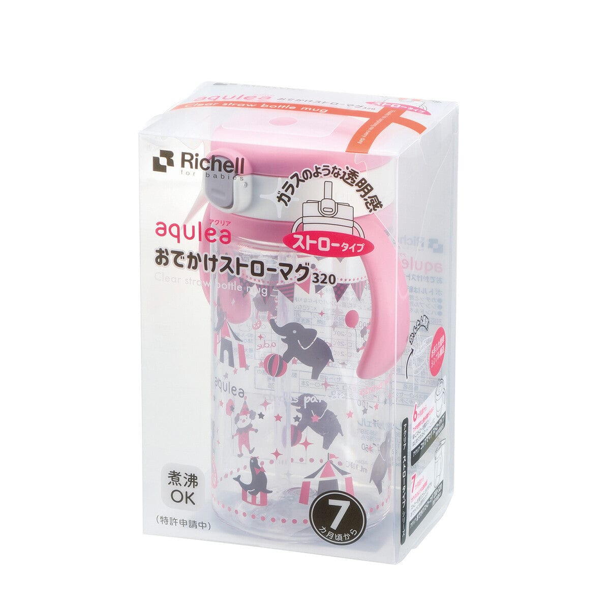 Richell - Aqulea Clear Tritan Sippy Straw Baby Water Bottle Mug    Baby Water Bottle