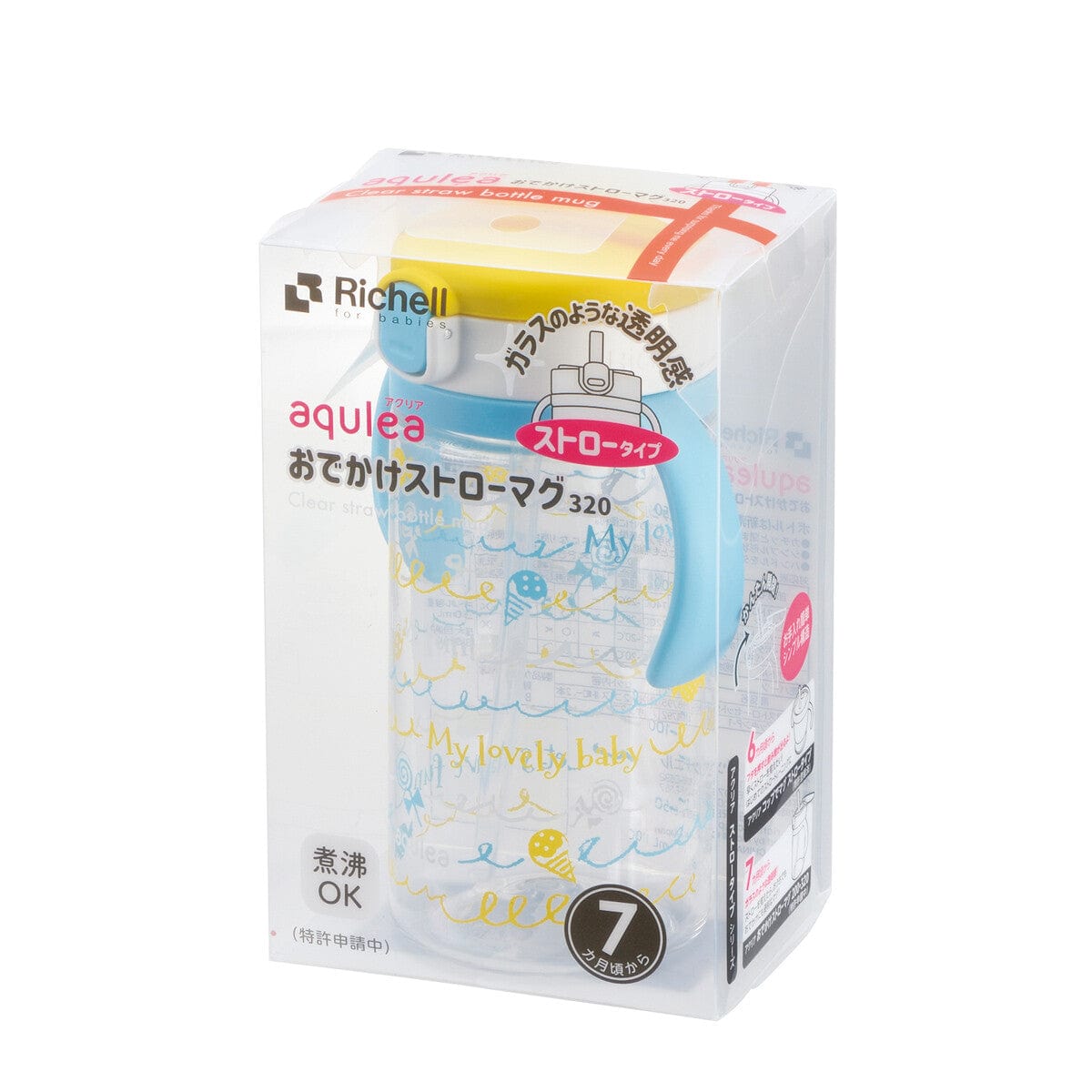 Richell - Aqulea Clear Tritan Sippy Straw Baby Water Bottle Mug    Baby Water Bottle