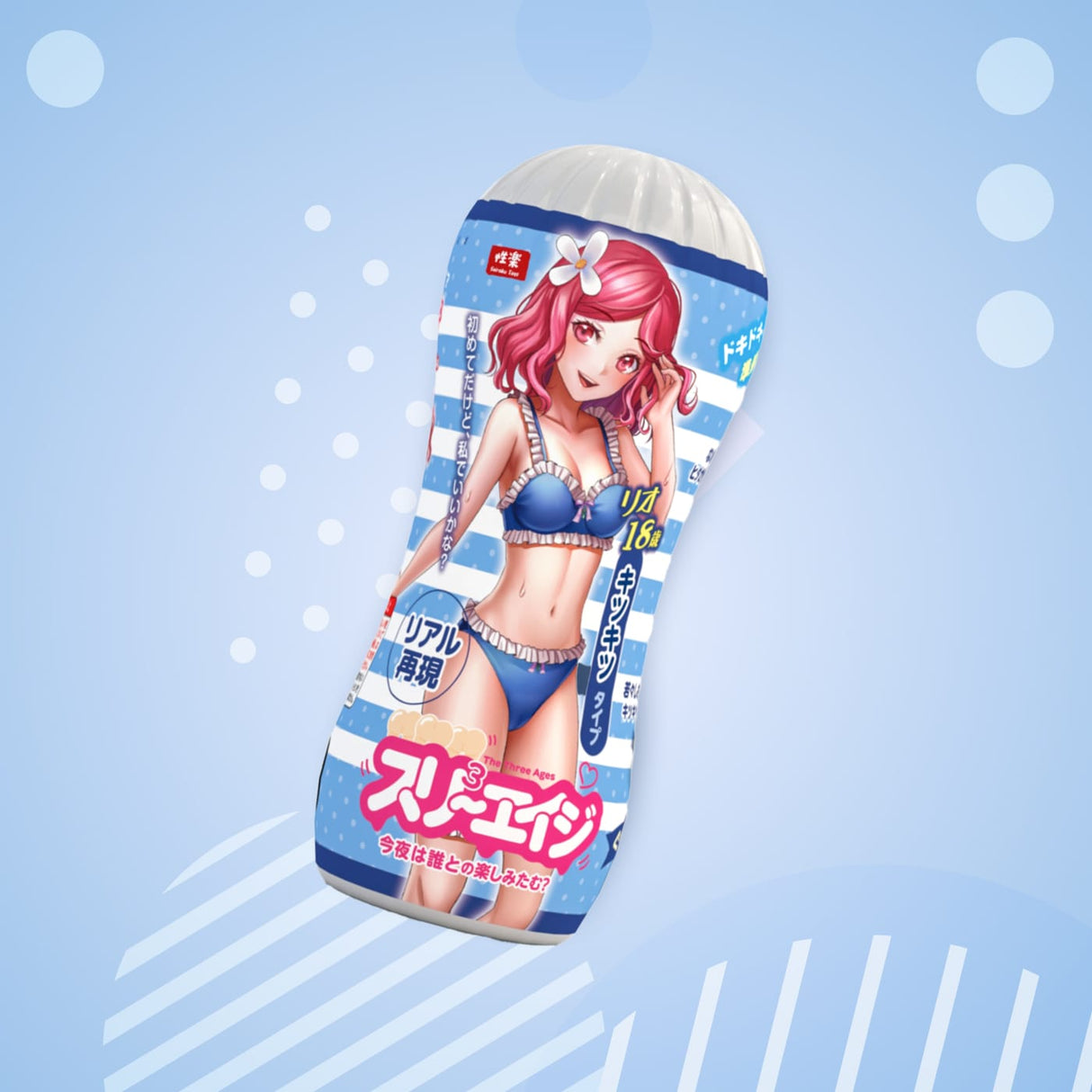 Seiraku Toys - Three Ages 18 Onahole Cup Masturbator (White) SRT1006 CherryAffairs