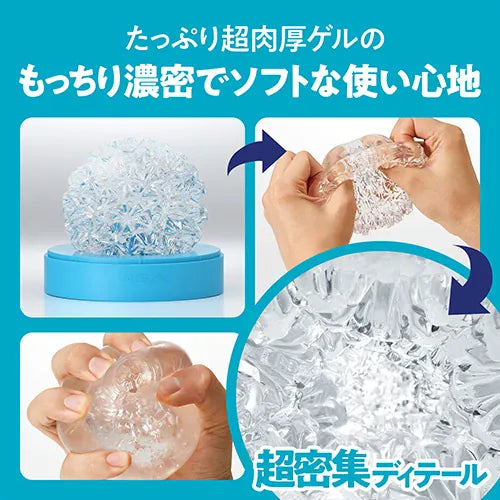 Tenga - 3D Geo Soft Stroker Masturbator (Clear) CherryAffairs