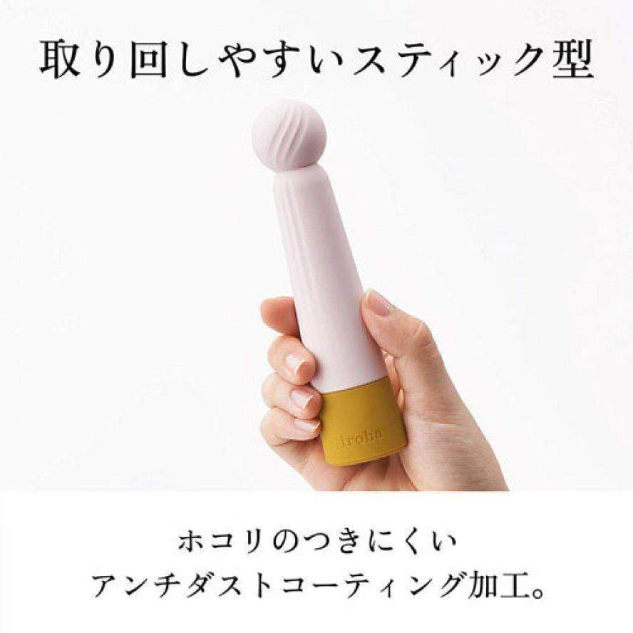 Tenga - Iroha Rin Clit Massager CherryAffairs