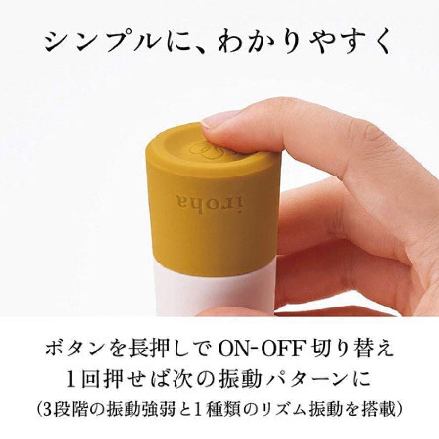 Tenga - Iroha Rin Clit Massager CherryAffairs