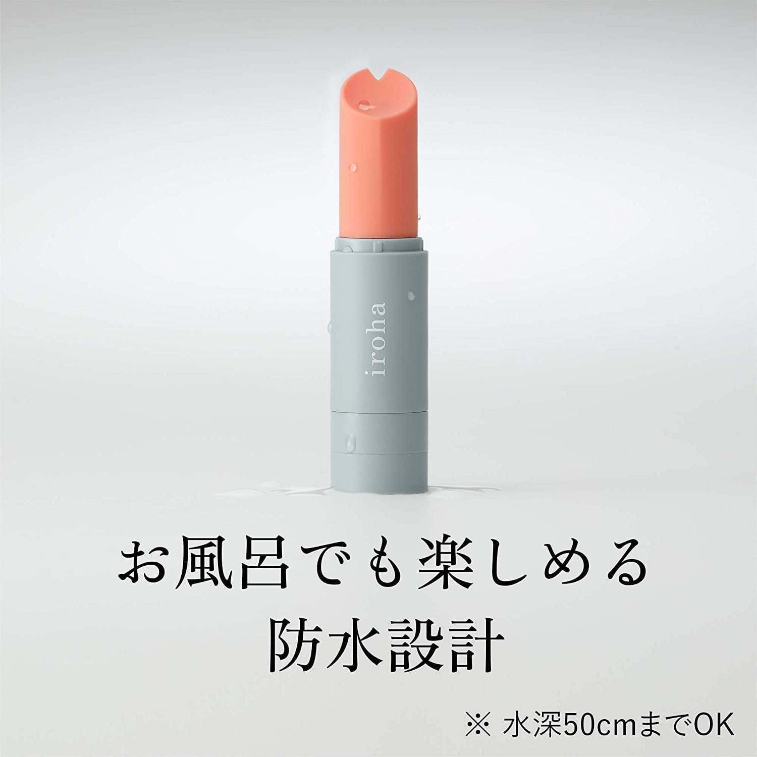 Tenga - Iroha Stick Discreet Vibrator CherryAffairs