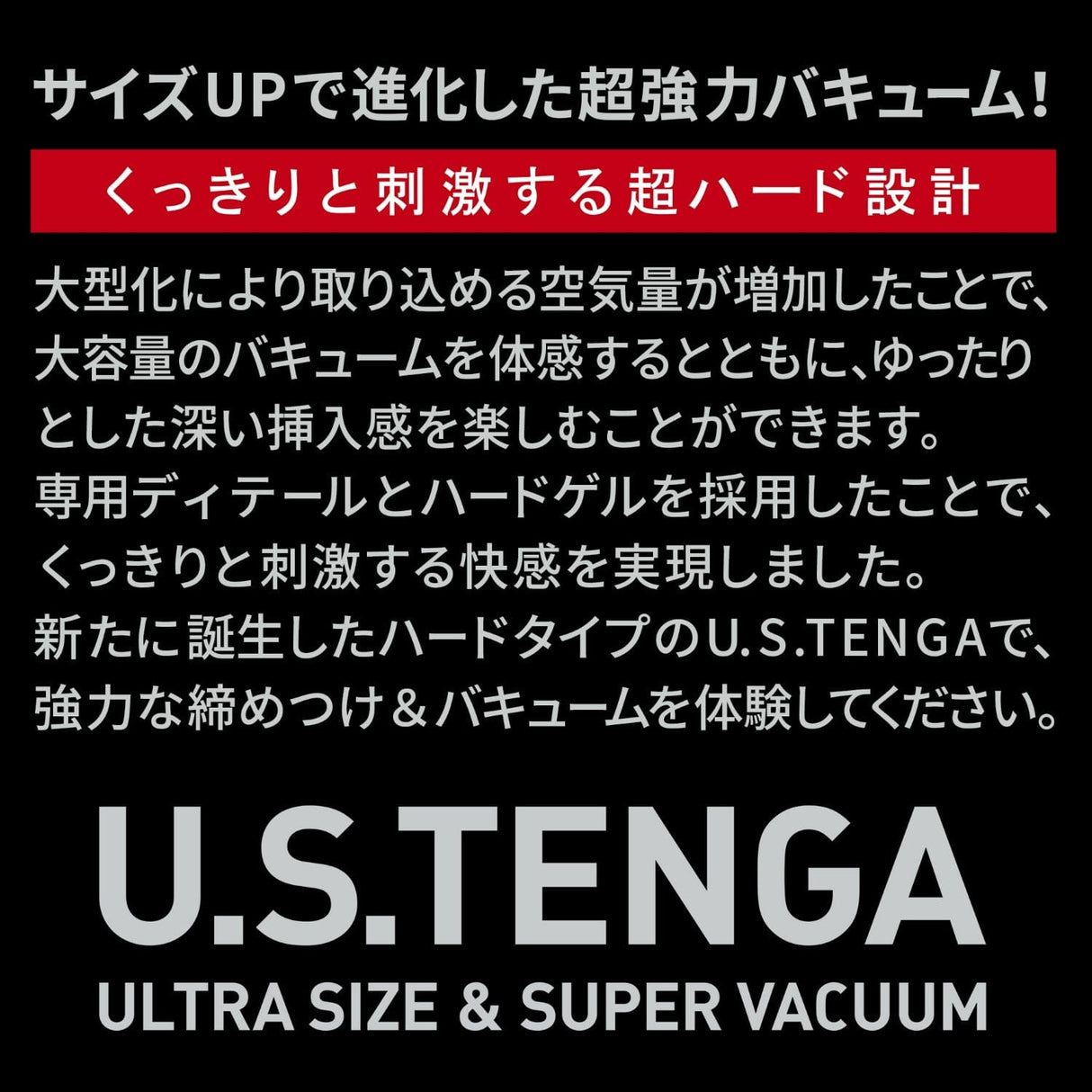 Tenga - U.S. Tenga Series Cup Masturbator - CherryAffairs.sg