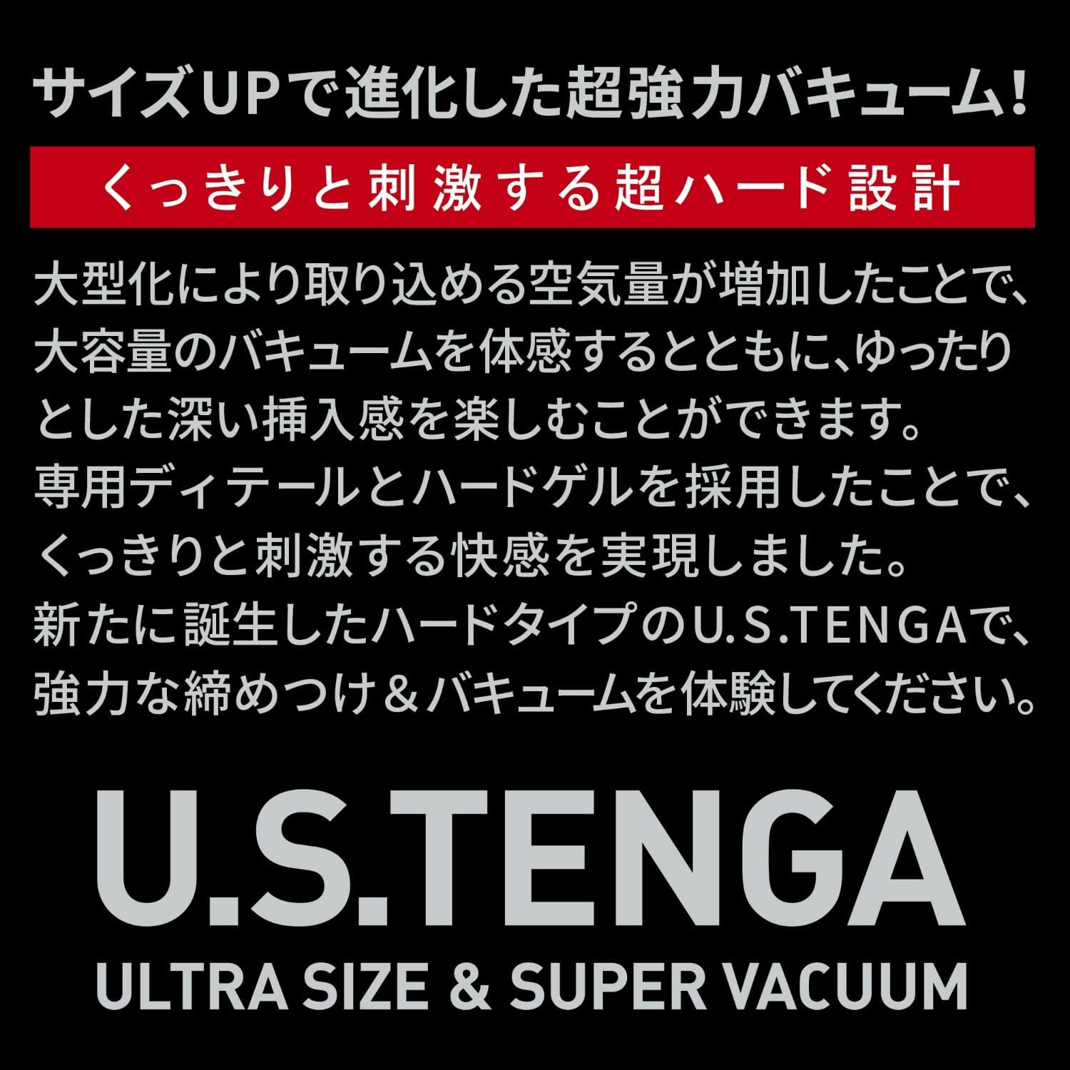 Tenga - U.S. Tenga Series Cup Masturbator - CherryAffairs.sg