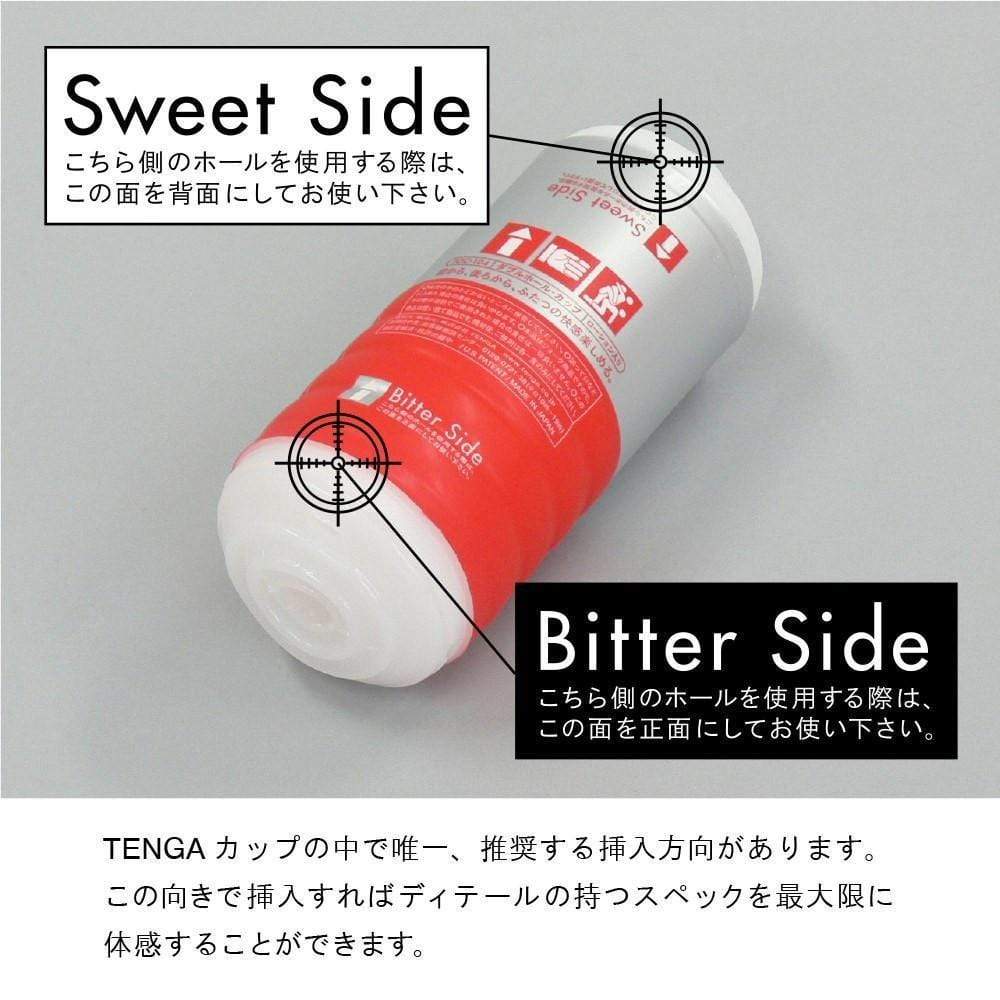 Tenga - U.S. Tenga Series Cup Masturbator - CherryAffairs.sg